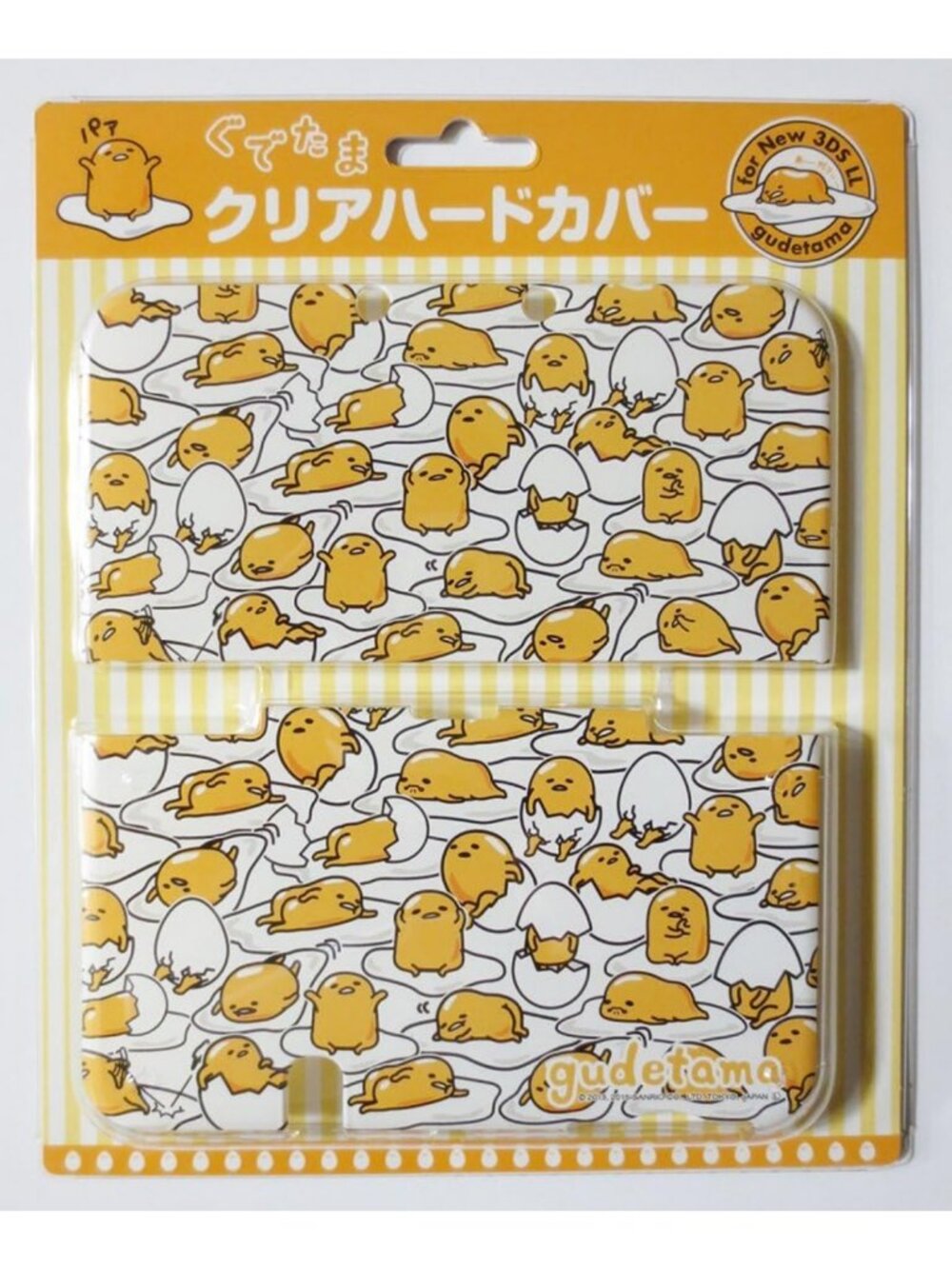 Kawaii Gudetama Hard Cover for New 3DS XL - Cute Protective Case, Fun Design